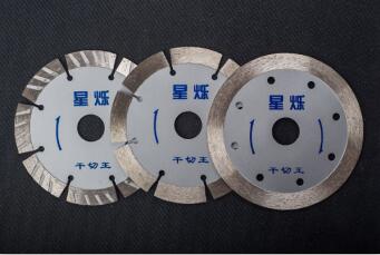 專家提醒購買金剛石鋸片需注意哪些問題 專家提醒購買金剛石鋸片需注意哪些問題