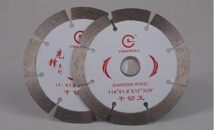 會選超鋒利金剛石鋸片還得學會如何保養(yǎng) 會選超鋒利金剛石鋸片還得學會如何保養(yǎng)