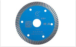 玻化磚鋸片超薄切割片多少錢一片？