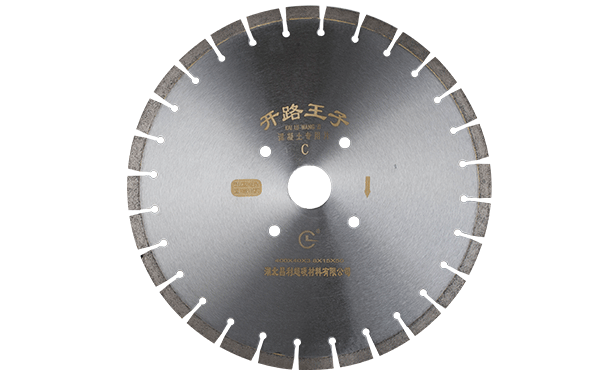 混凝土切割片切割你知道這些注意事項(xiàng)嗎？