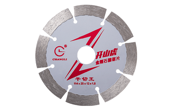 誰知道石材切割鋸片哪家的好，切割不崩邊？