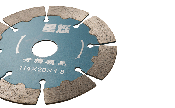 昌利墻槽鋸片客戶極力推薦 如此好口碑？