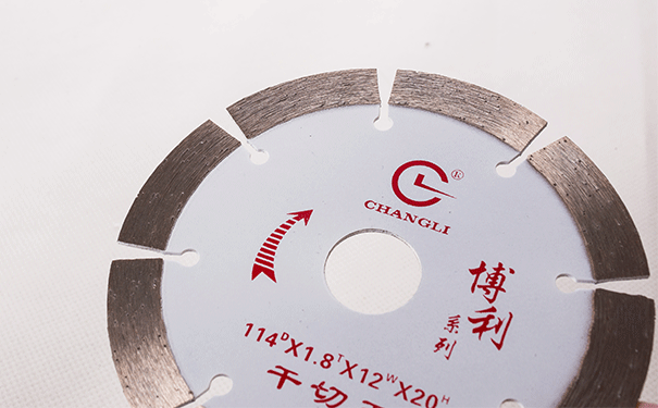 你知道干切王鋸片有幾種工藝分類嗎？