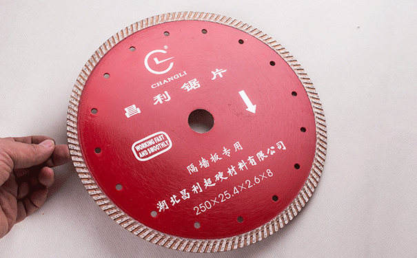 家裝那個墻槽切割片比較好用呢？