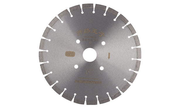 混凝土切割鋸片如何提高切割效率？