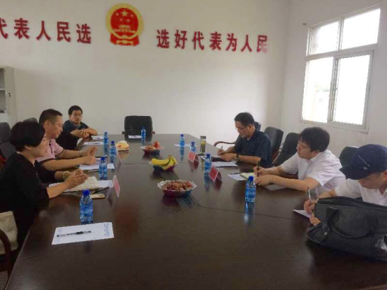 “五級人大代表在行動”現(xiàn)場會在湖北昌利公司舉行 “五級人大代表在行動”現(xiàn)場會在湖北昌利公司舉行