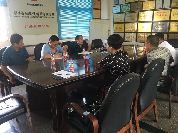 市經(jīng)信委領(lǐng)導(dǎo)來湖北昌利公司座談，調(diào)研金剛石工具產(chǎn)業(yè)發(fā)展情況