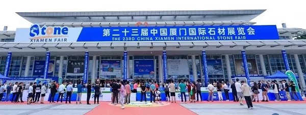 昌利金剛石工具公司參展第23屆廈門國(guó)際石材展圓滿謝幕 昌利金剛石工具公司參展第23屆廈門國(guó)際石材展圓滿謝幕