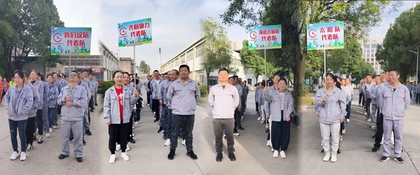 2024湖北昌利秋運(yùn)會(huì)：速度與毅力的較量，友誼與快樂的綻放！