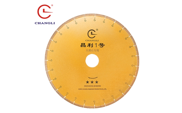 大理石切片鋸機(jī)是怎樣安裝調(diào)整的呢？