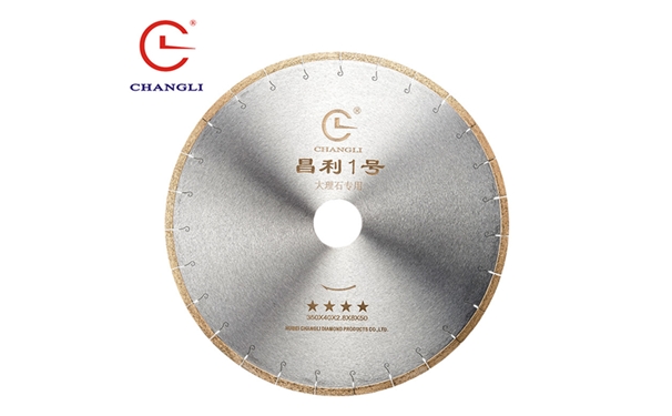 什么牌子的切割片好？這些切割片加工的大理石復(fù)合板有什么特點(diǎn)呢？