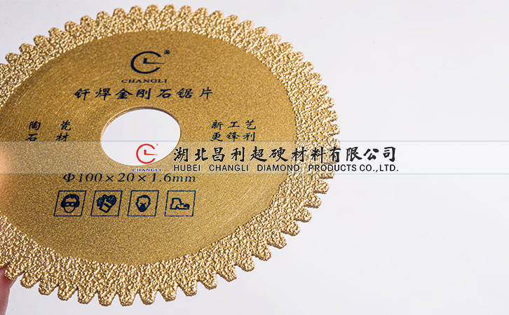 這方法有利于防止金剛石鋸片的偏差，從而提高石材加工質量